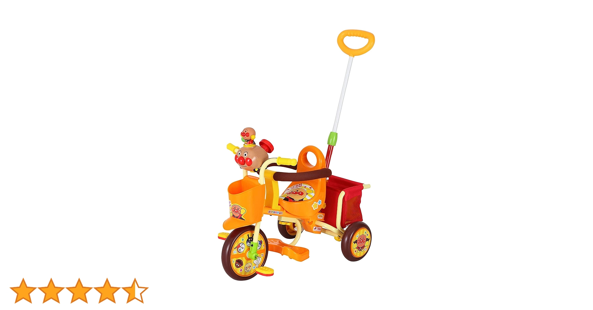 ✨️美品✨️アンパンマン ジョイパレット わくわくアンパンマンごうピースⅡ 61w2d1zu5QL.jpg_BO30,255,255,